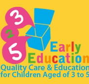 325 Early Education Craigieburn - Gold Coast Child Care
