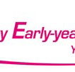 Community Early-years Child Care - Yackandandah - Gold Coast Child Care