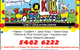 Kids Bizz Early Education Centre - thumb 1