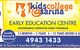 Kids College @ Sarina - thumb 2