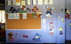 Lois Toms Family Day Care - thumb 2