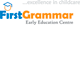 First Grammar Condell Park - Gold Coast Child Care 1